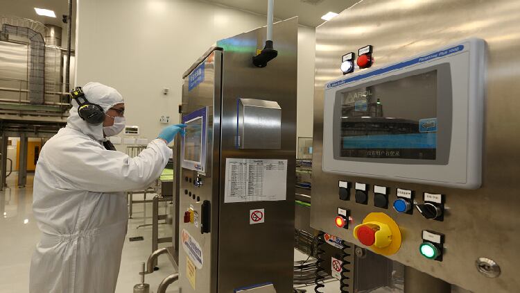 More-FSMPs-to-come-Nestle-Health-Science-China-opens-new-product-innovation-centre.png