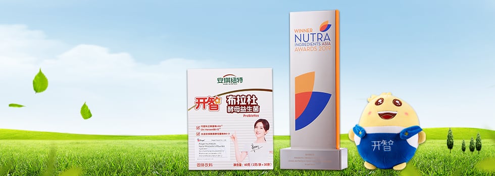Yeast-A-better-probiotic-in-treating-and-preventing-gut-disease.png