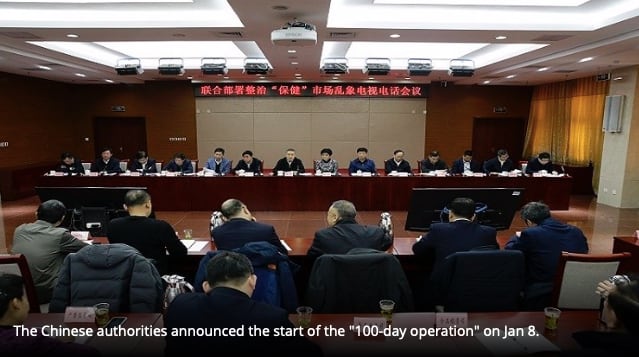 Usana-says-China-s-100-day-crackdown-has-damaged-consumer-confidence-sales-drop-by-15.jpg