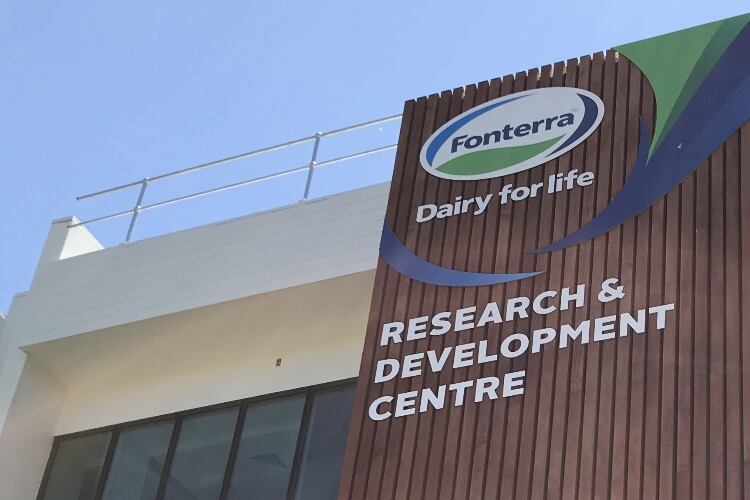 Fonterra-s-NZMP-launches-milk-phospholipids.jpg