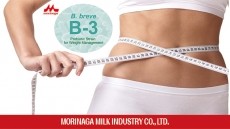 B. breve B-3 – the weight management probiotics