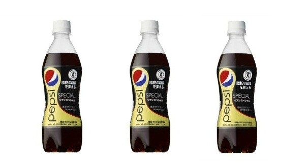 Fat-blocking Pepsi will launch in Japan this week 