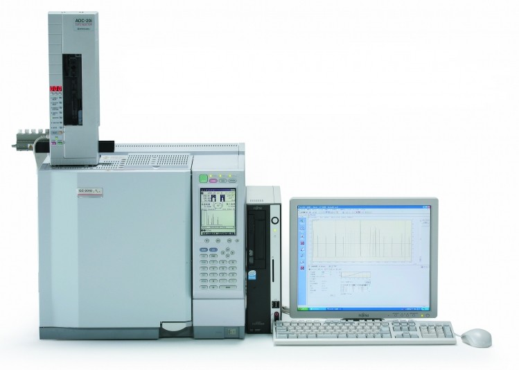 The Shimadzu CG-2010 is one of the instruments that will be offered through the new software partnership. Shimadzu photo.