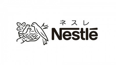 Nestlé executives in Switzerland have been tracking and emulating the firm's innovations in Japan, where it has raked in handsome profits over the last few years.